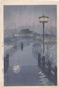 Rainy Night at Shinobazu Pond